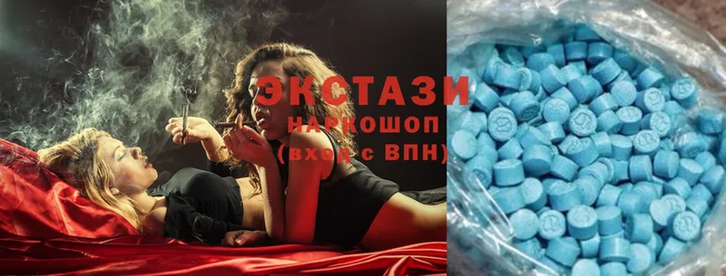 Ecstasy VHQ  Шумерля 