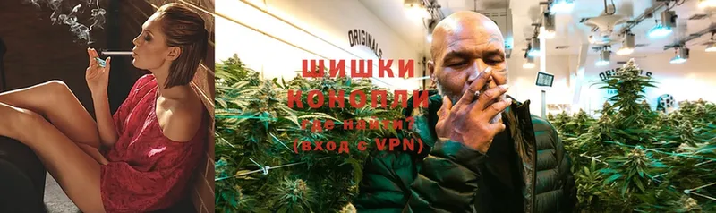 MEGA   Шумерля  Канабис White Widow 